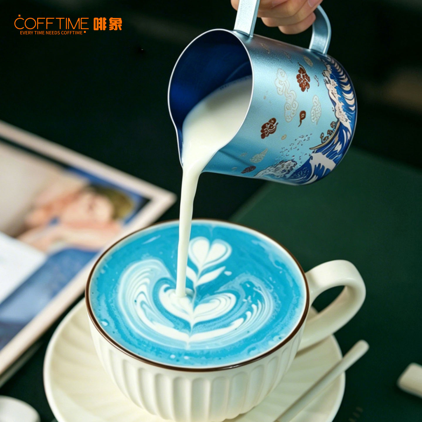 Barista Milk Jug - Brocca per montare il latte in