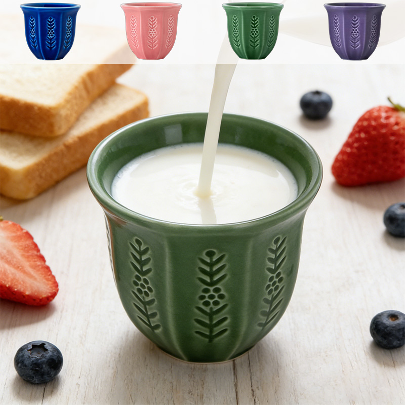 Xbloom Coffee Tea - Tazza da caffè in ceramica stile