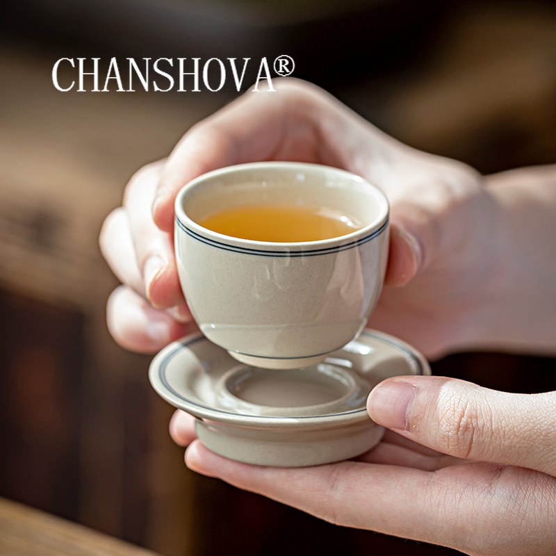 CHANSHOVA-Set tazza da tè e pi - Xbloom Coffee Tea recensione e prezzo